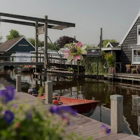 Tiny House In Center I Close To Schiphol & Amsterdam Apartmán *