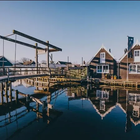 Tiny House In Center I Close To Schiphol & Amsterdam Apartment Aalsmeer